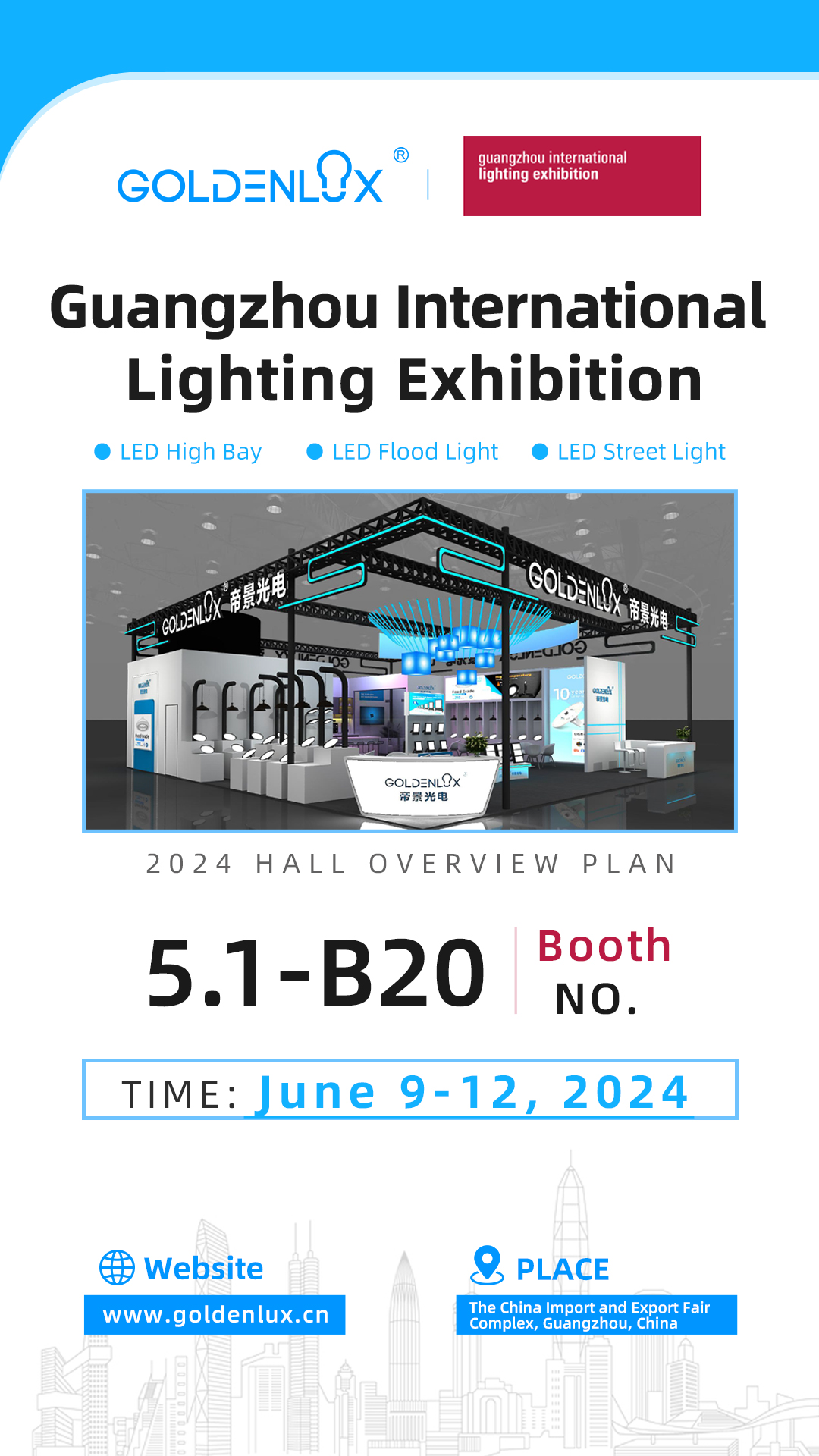 Big Welcome To Visit Guangzhou Lighting Fair This Year